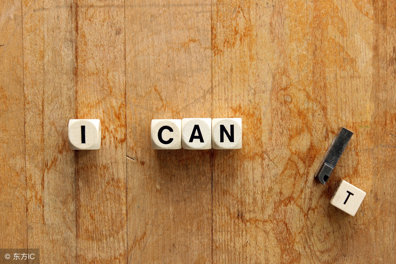 英语高频词句子书写,英语高频词四级