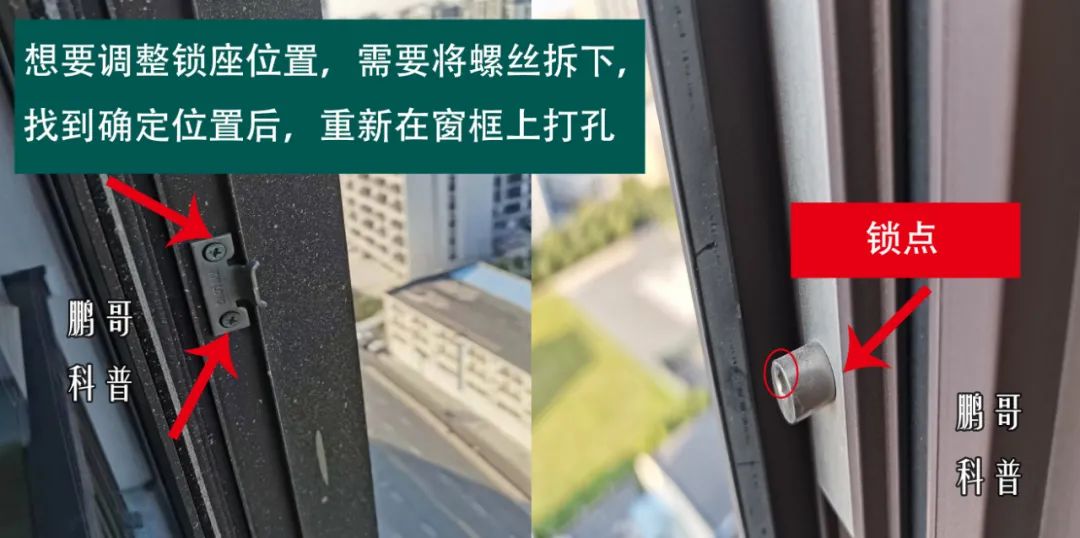 门窗锁坏了有什么办法可以锁住,窗户门把手关不严怎么办