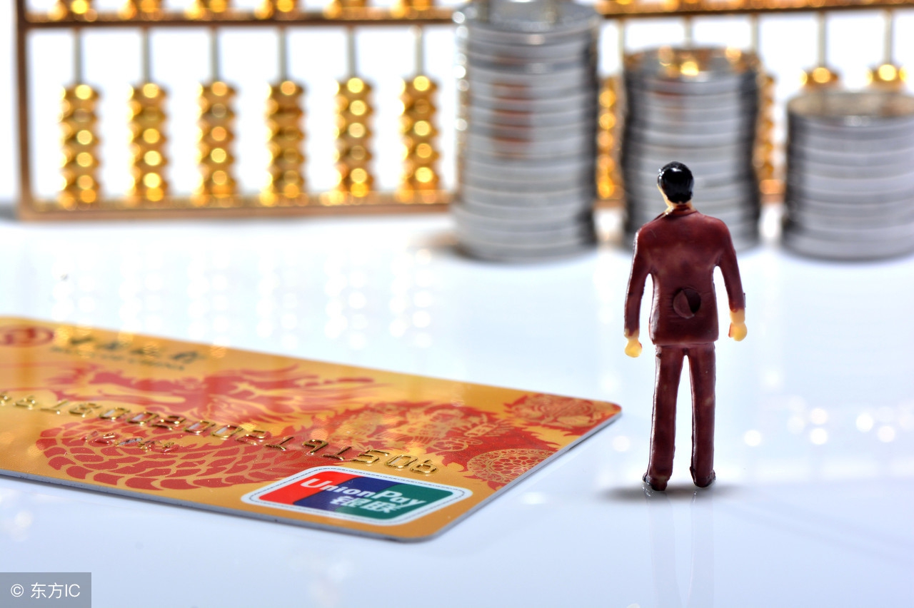 建行信用卡宽限期逾期还款,信用卡宽限期过后逾期一天