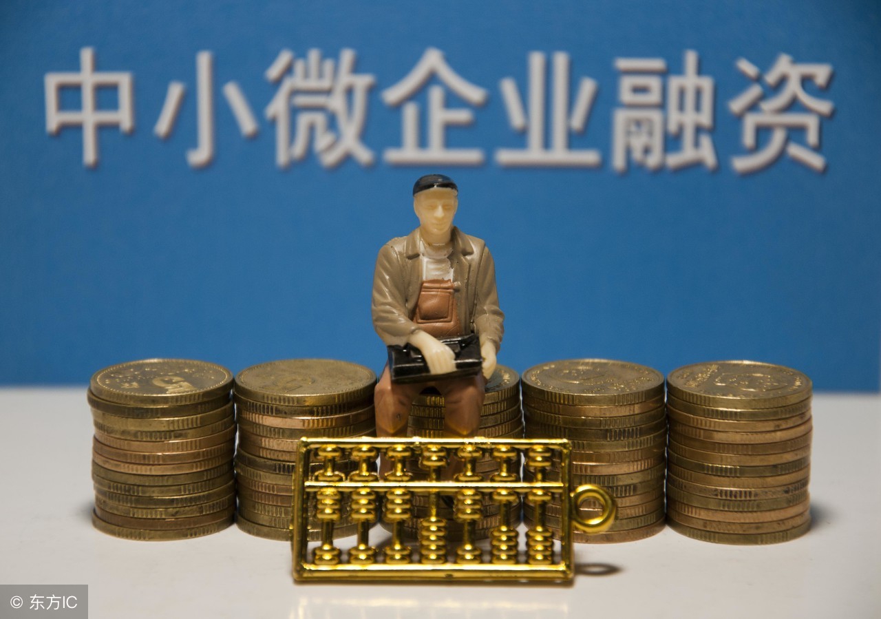 本溪个人注册公司流程,辽宁本溪注册公司