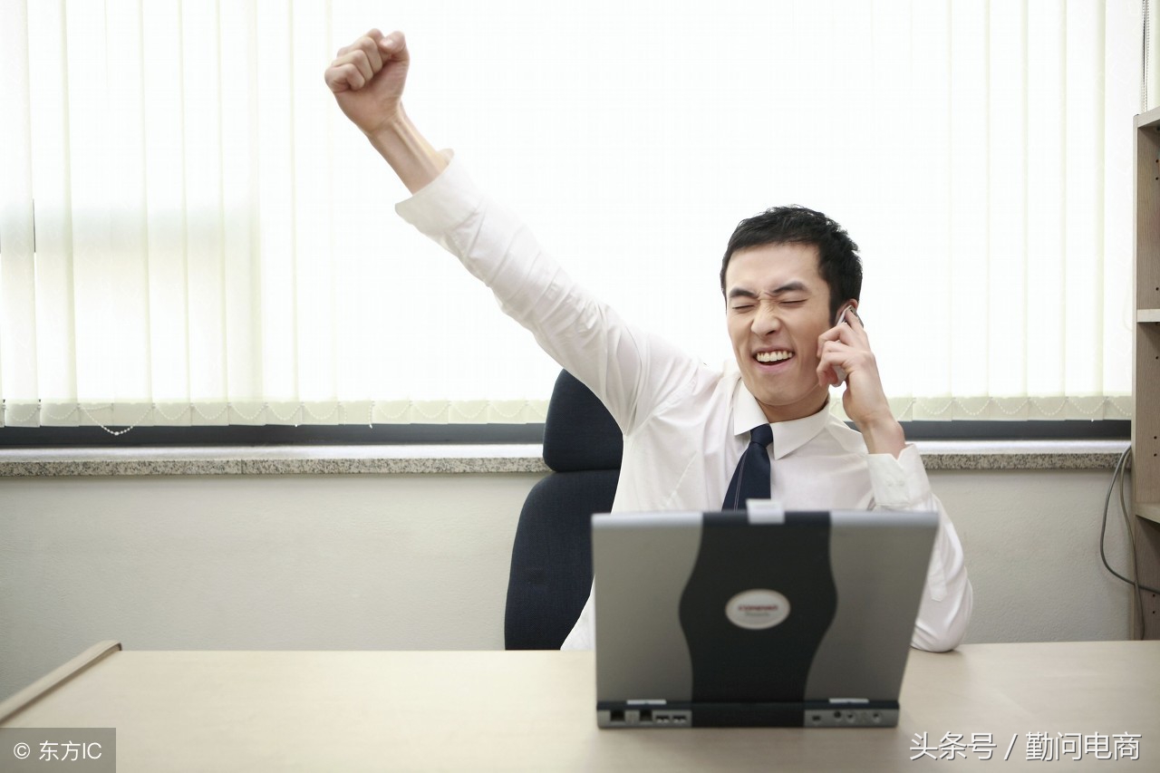 如何提升店铺转化率的技巧,店铺转化率低于同行转化率