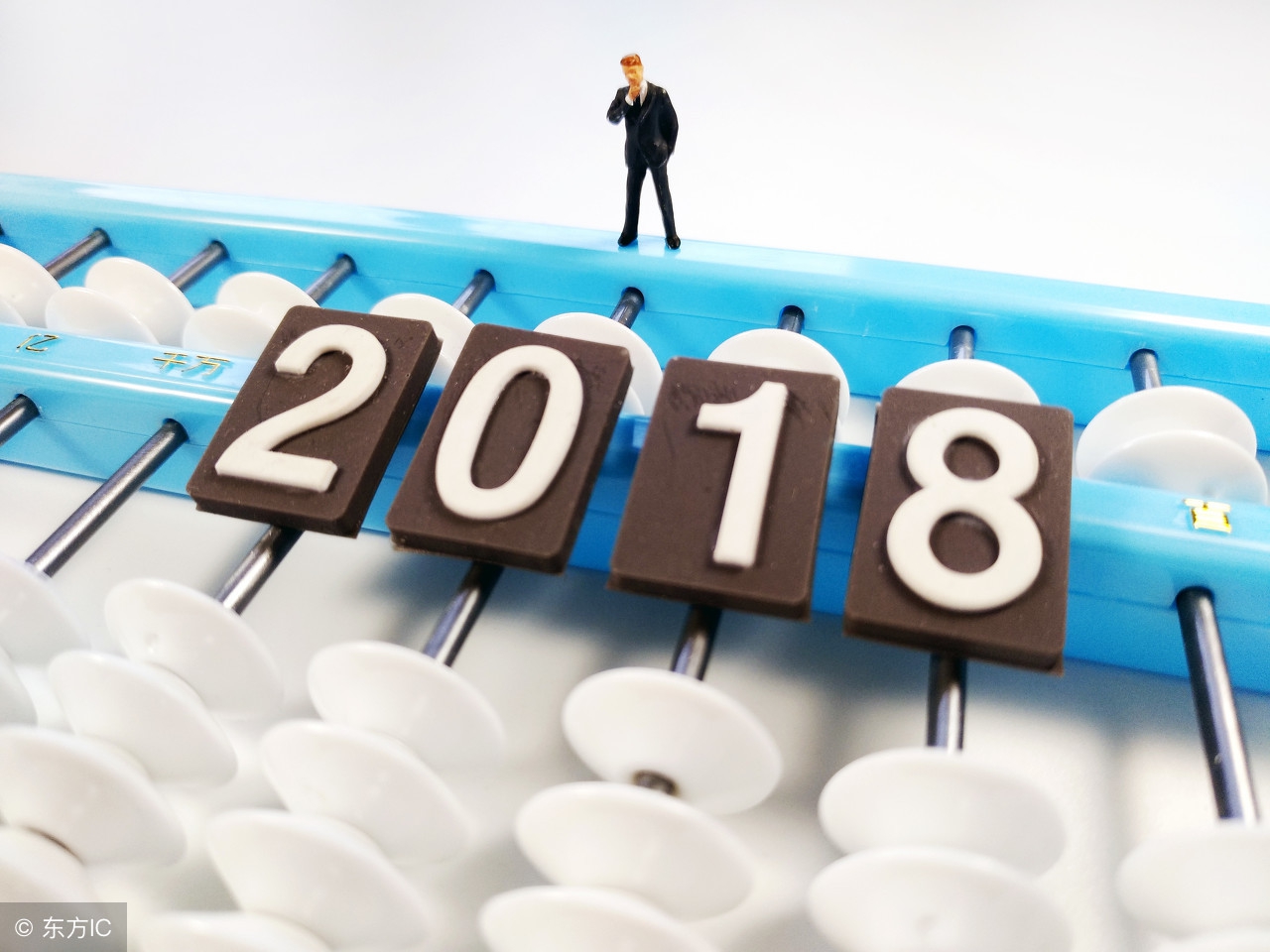 2018广中高考喜报,省实越秀和省实中学高考