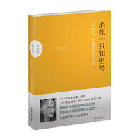 为什么读过一遍的书不想读第二遍,一读再读的书单