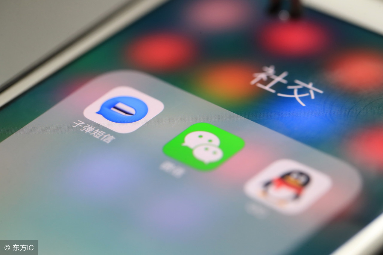 美图秀秀意外退出,美图秀秀变现攻略