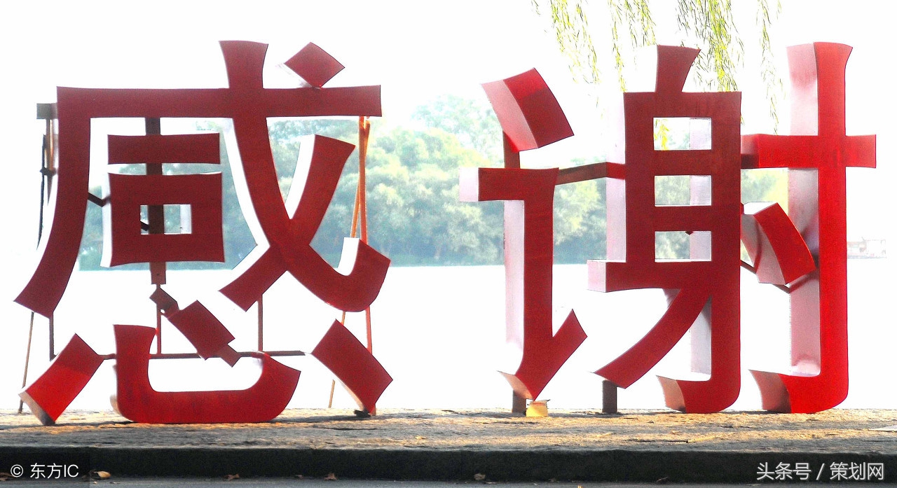 公司年会主持词简短精彩开场词,公司年会主持人串词开场白简单