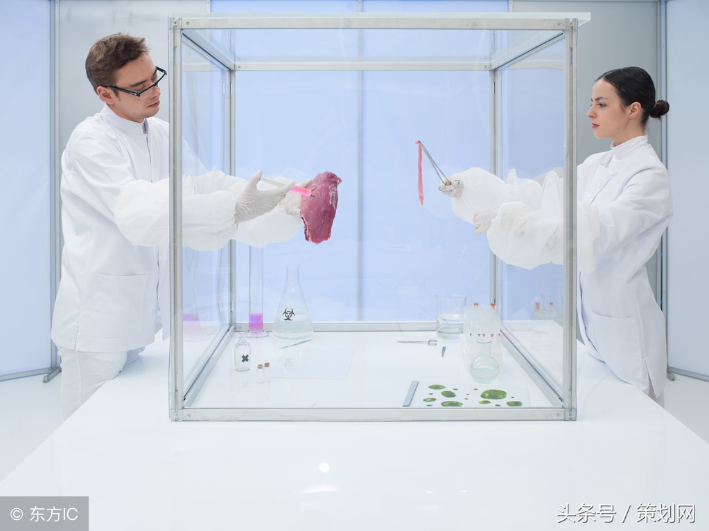 公司年会主持词简短精彩开场词,公司年会主持人串词开场白简单