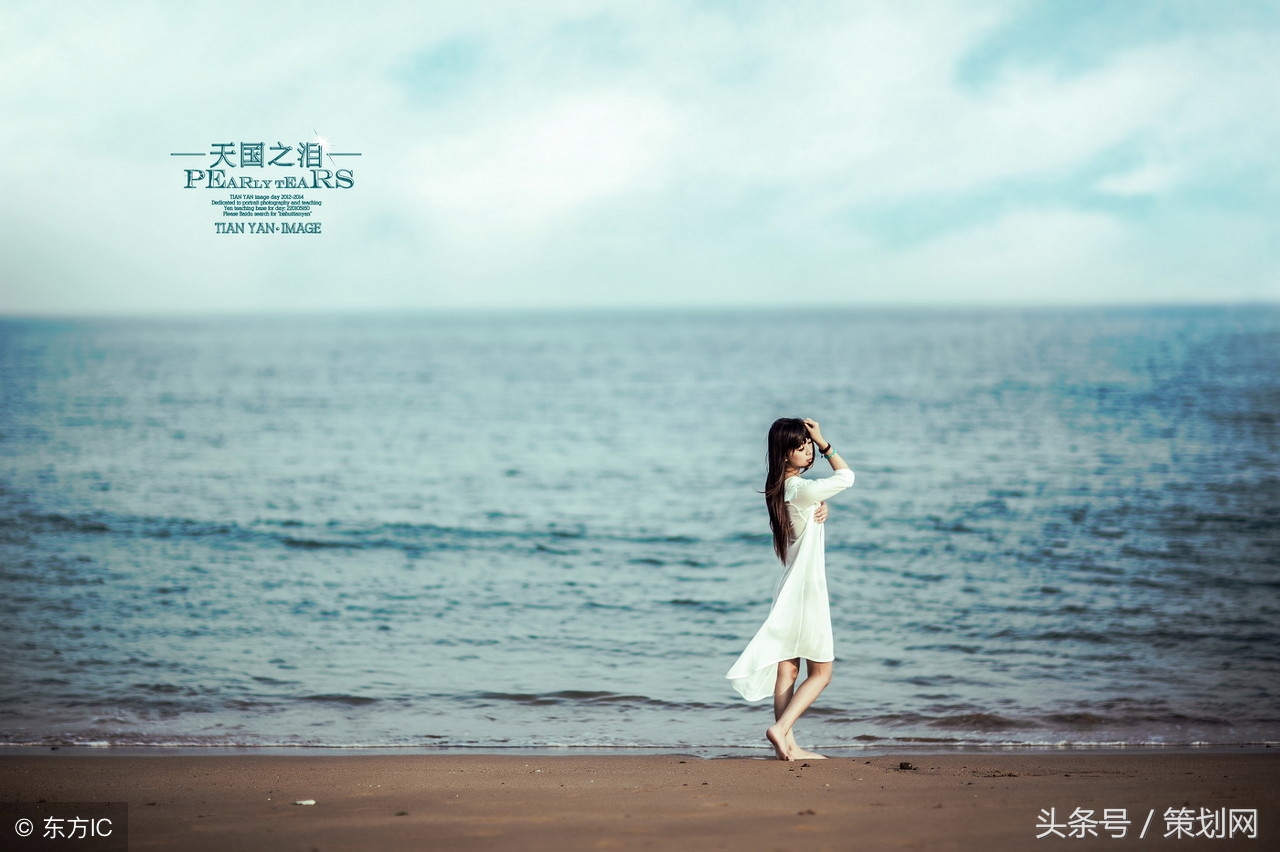 公司年会主持词简短精彩开场词,公司年会主持人串词开场白简单