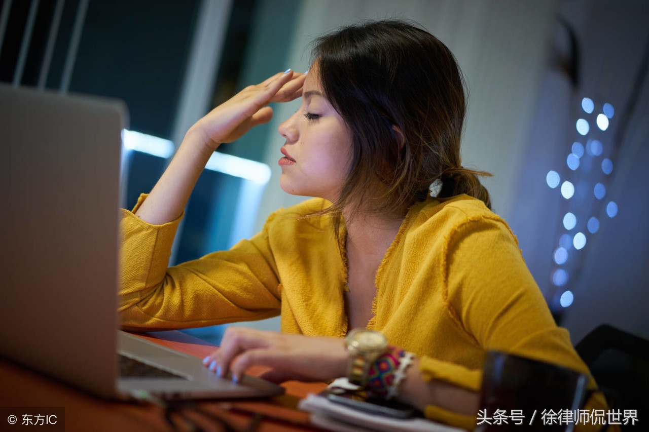 劳动法讲的不能胜任怎么解释,劳动法关于不能胜任岗位的界定