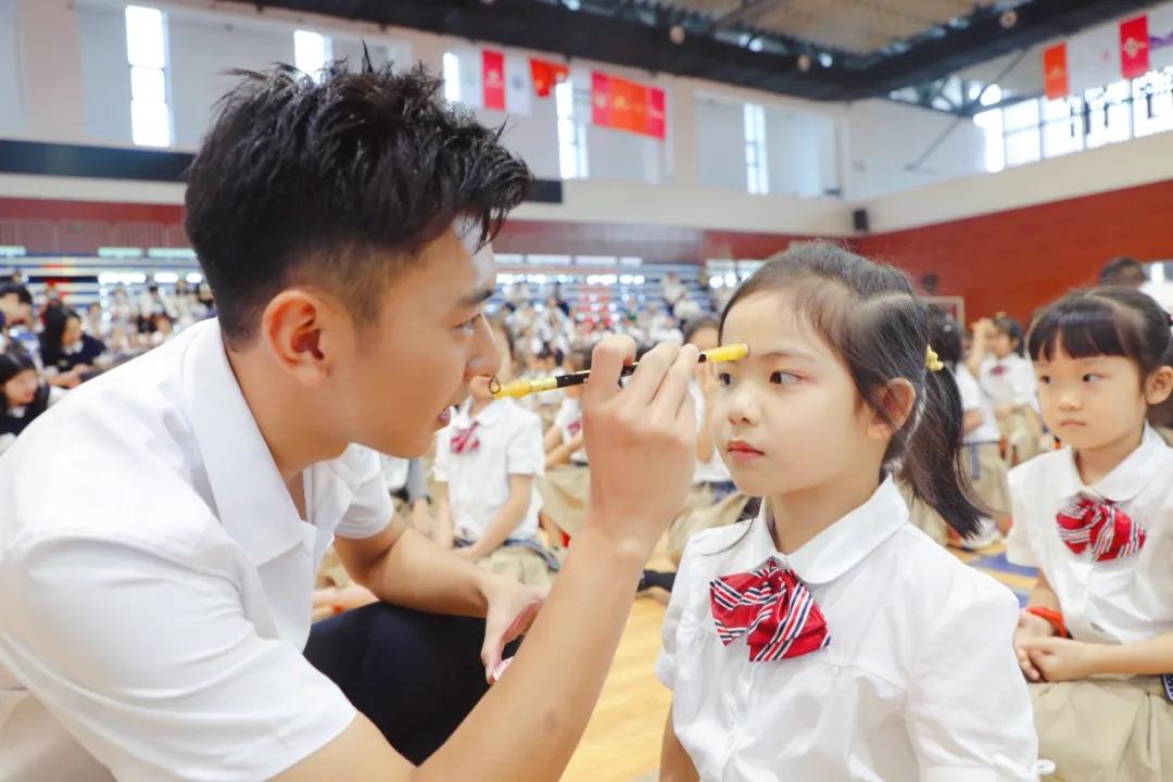 智慧为帆,快乐为桨——华阳中学附属小学一五班探险记