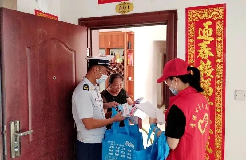 报告文学六：火焰蓝，盛开英雄之花——记贵港消防“全国青年岗位能手”王浩