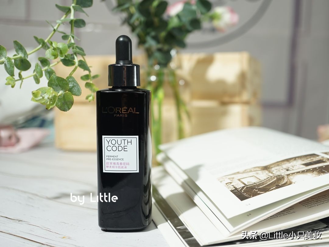 拯救小秘密,拯救毛孔粗大黑头粉刺