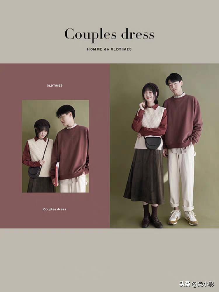 非常有气质的夏季情侣穿搭,看看你们的冬季情侣穿搭