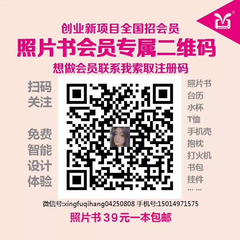 适合女人做的小本生意儿童乐园,适合女人做的小本生意摆摊