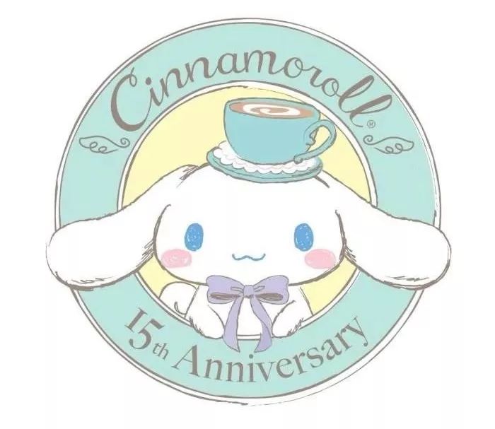 清新雅致，适合女士佩戴的88RUEDURHONE腕表