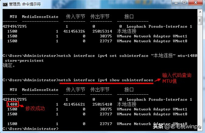 电脑网速慢要下驱动吗,电脑网速改不了2.5g