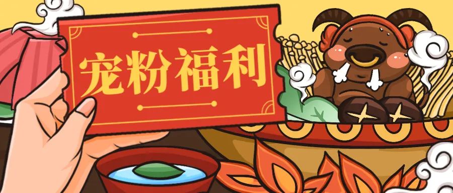 中坝地铁站最好吃的火锅,成都中坝餐厅推荐