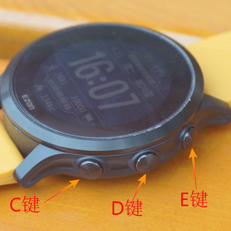 仍需努力：宜准R6运动手表上手体验