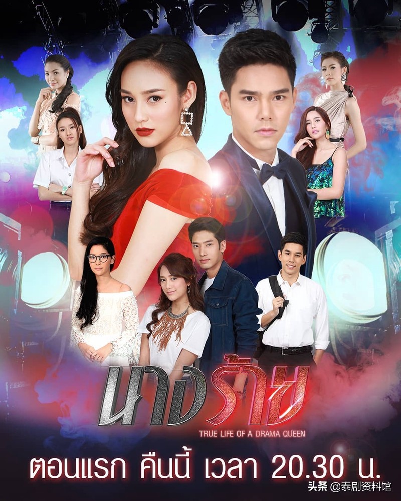 盘点5部正在热播的泰剧,泰国最新电视剧收视冠军