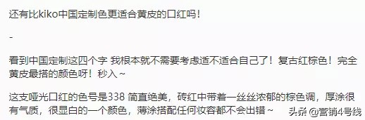 还未进入中国市场的化妆品,未准入境的化妆品品牌