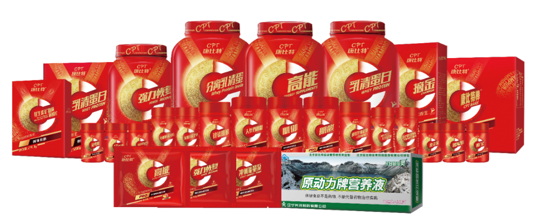 康比特李奇庚,康比特总经理李奇庚