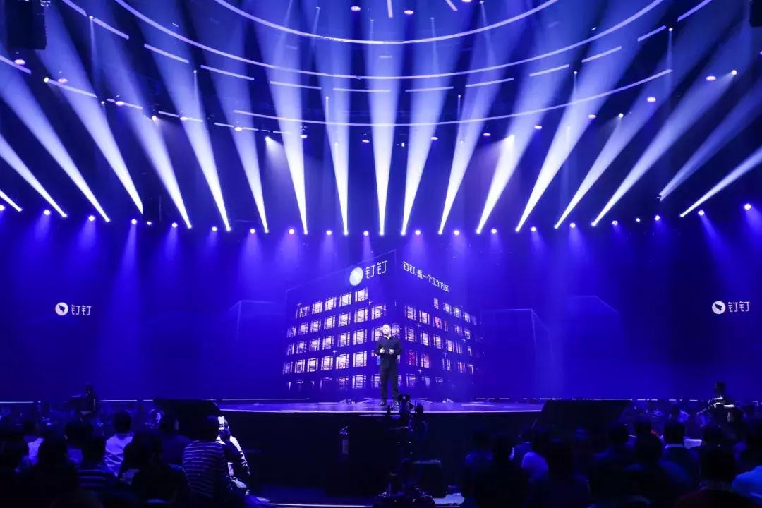 超级发布会,超级发布会直播间