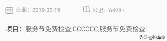 丰田卡罗拉8万公里还值得购买吗,全新一代丰田卡罗拉报价8万