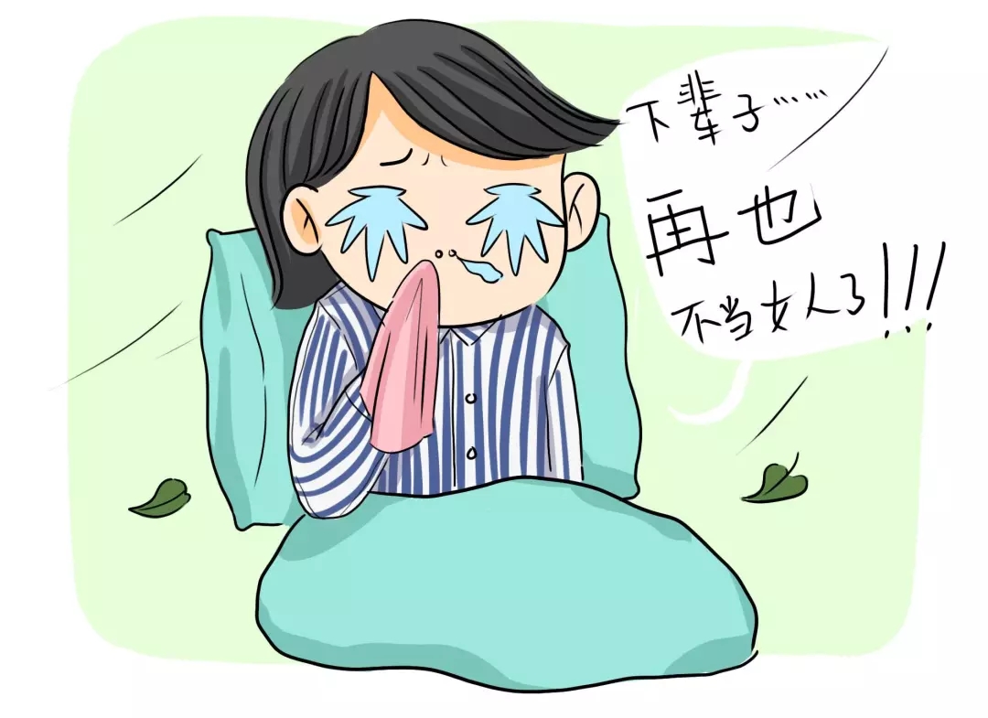 罕见！女子腹痛，扬州医生发现孕囊竟“跑”到这里！