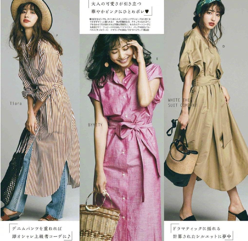 35-45岁女性随性穿搭夏天,时尚穿搭70后女人别穿太单调