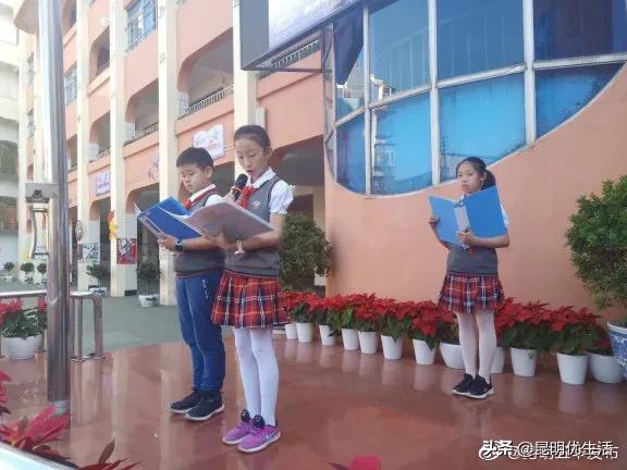 春城小学原址,昆明春城小学搬迁到什么地方