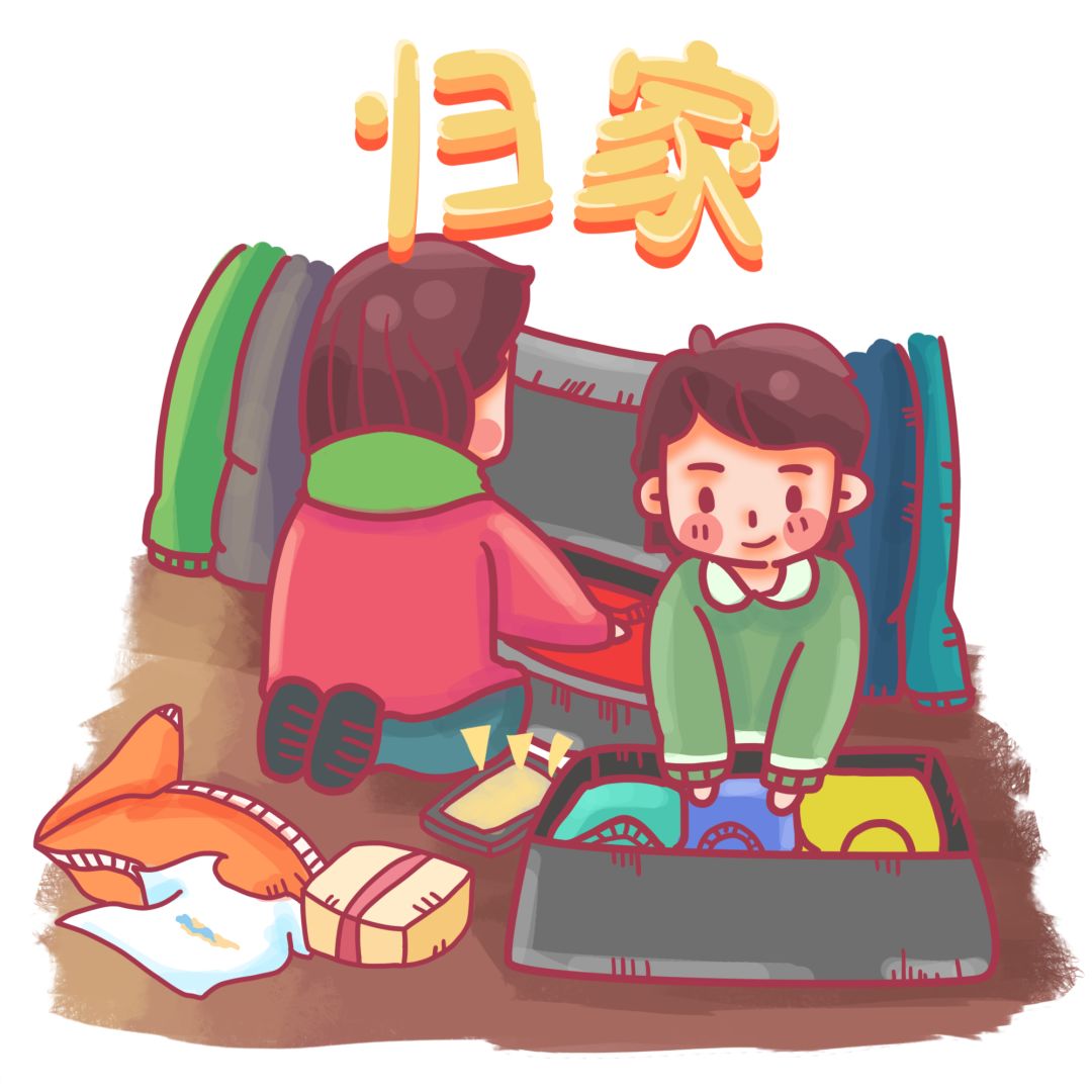 学生票乘车注意事项,电子客票学生票使用方法