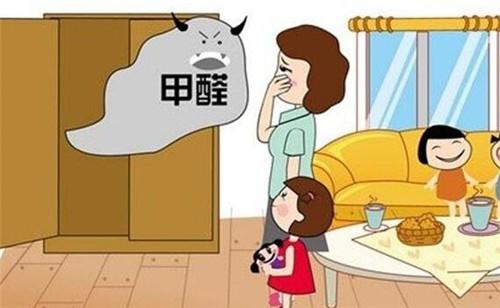 怎样去除甲醛方法最快最好,怎样去除甲醛最快方法视频