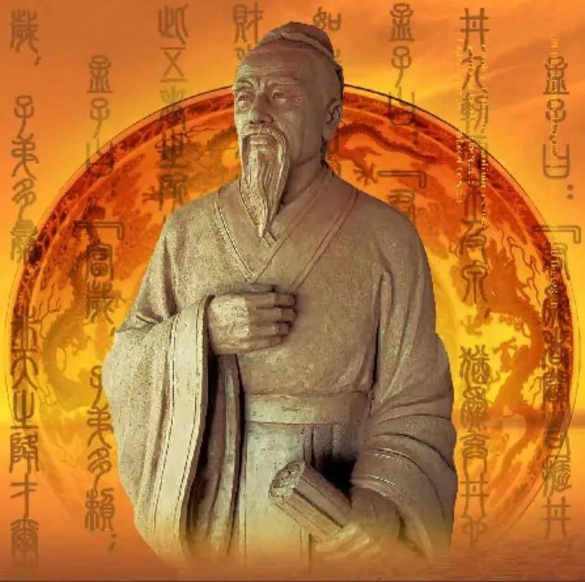 安倍晴明和李白,安倍晴明同时期的人