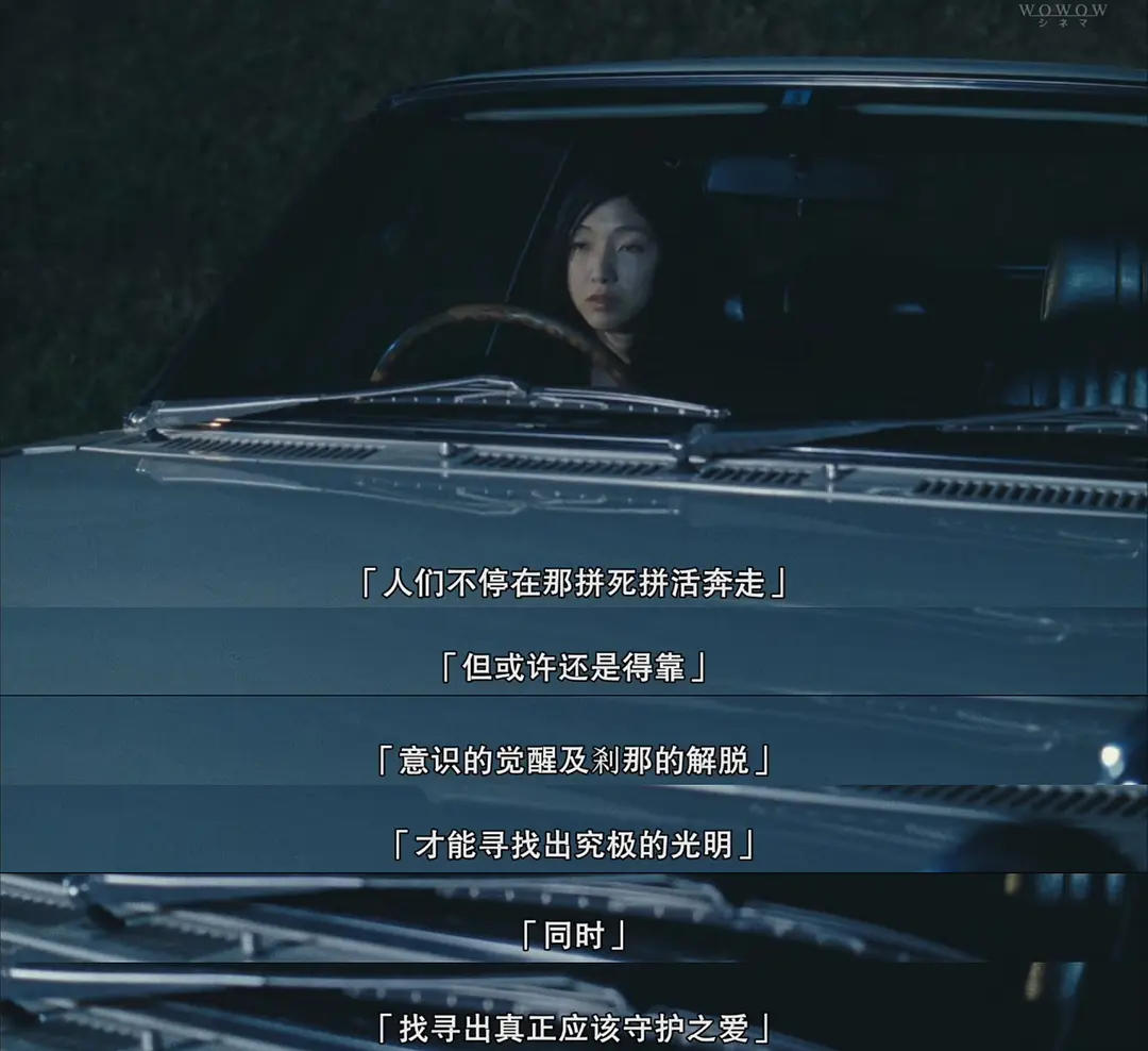 女护工入侵老人私生活，《0.5毫米》用“性空虚”揭开时代隐疾