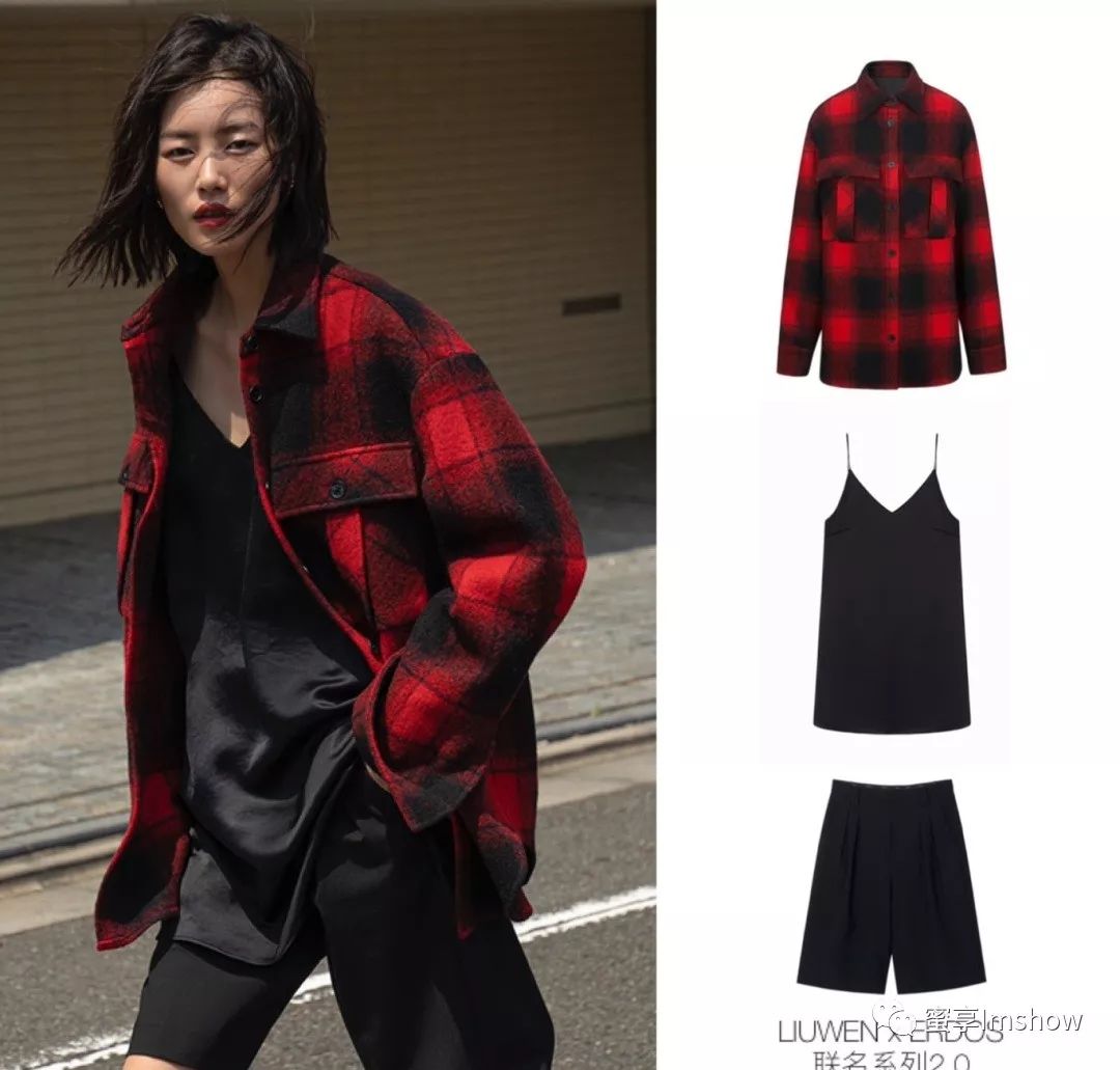 鄂尔多斯羊绒衫广告语,鄂尔多斯羊毛衫广告语