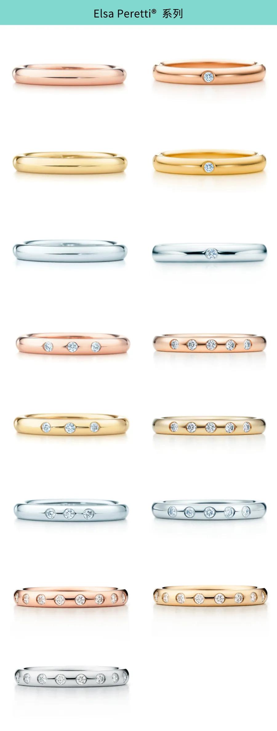 黄金对戒情侣款推荐,适合日常佩戴的结婚对戒