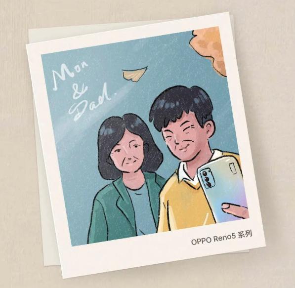 oppo手机用的什么防火墙,oppo手机的防火墙在什么地方开启