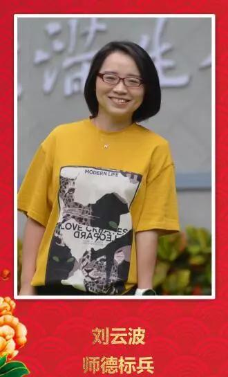 容光汇聚“双十”路，奋楫扬帆再起航