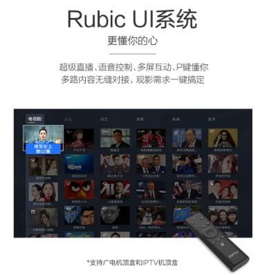 品质方面的ppt,品质服务ppt