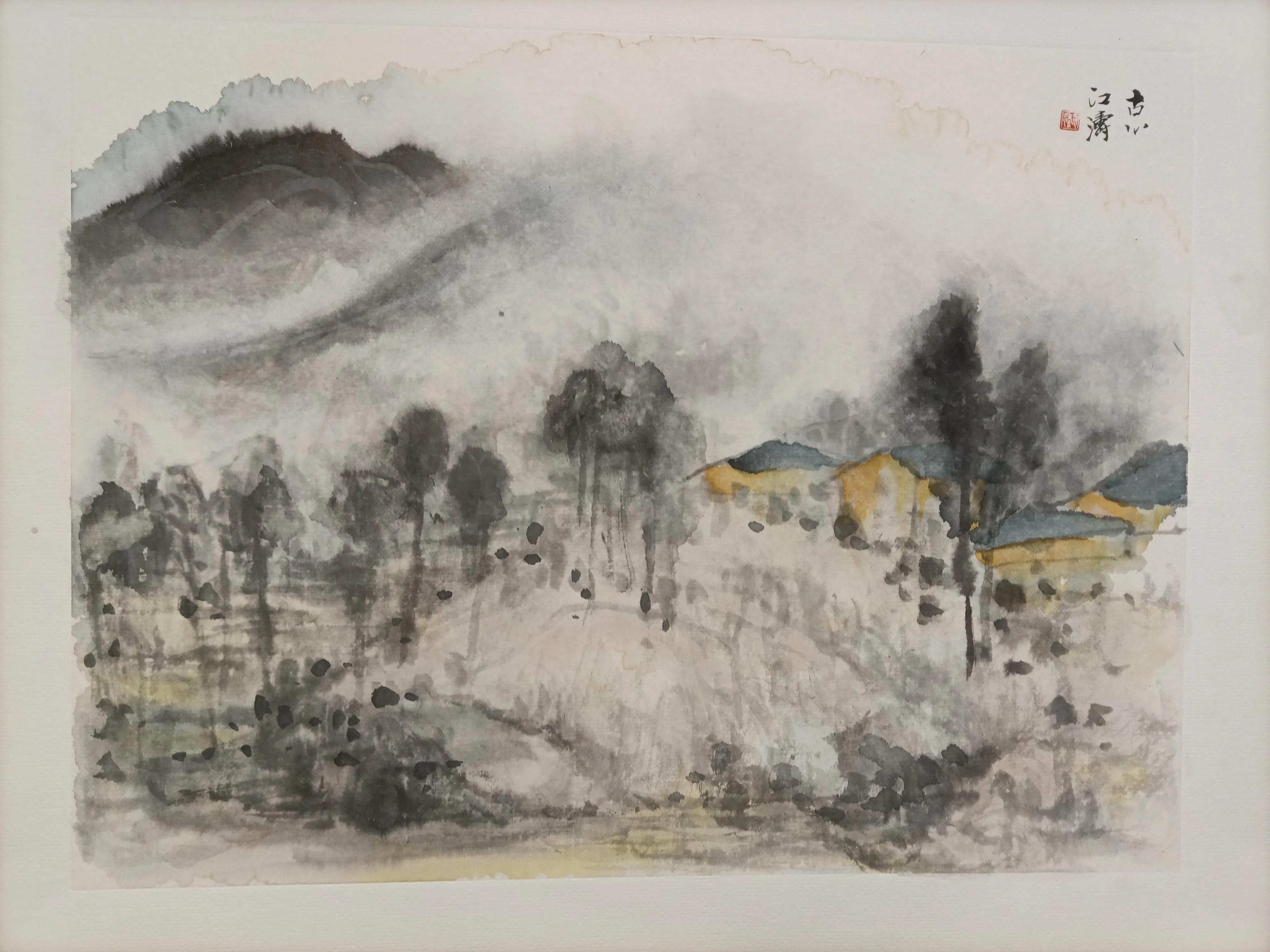 中国书法家江涛,中国墨江介绍视频