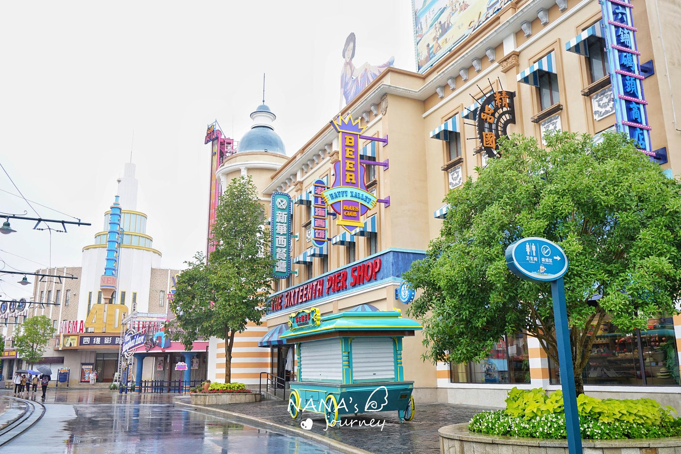 欢乐谷刺激的项目,欢乐谷最刺激的娱乐项目