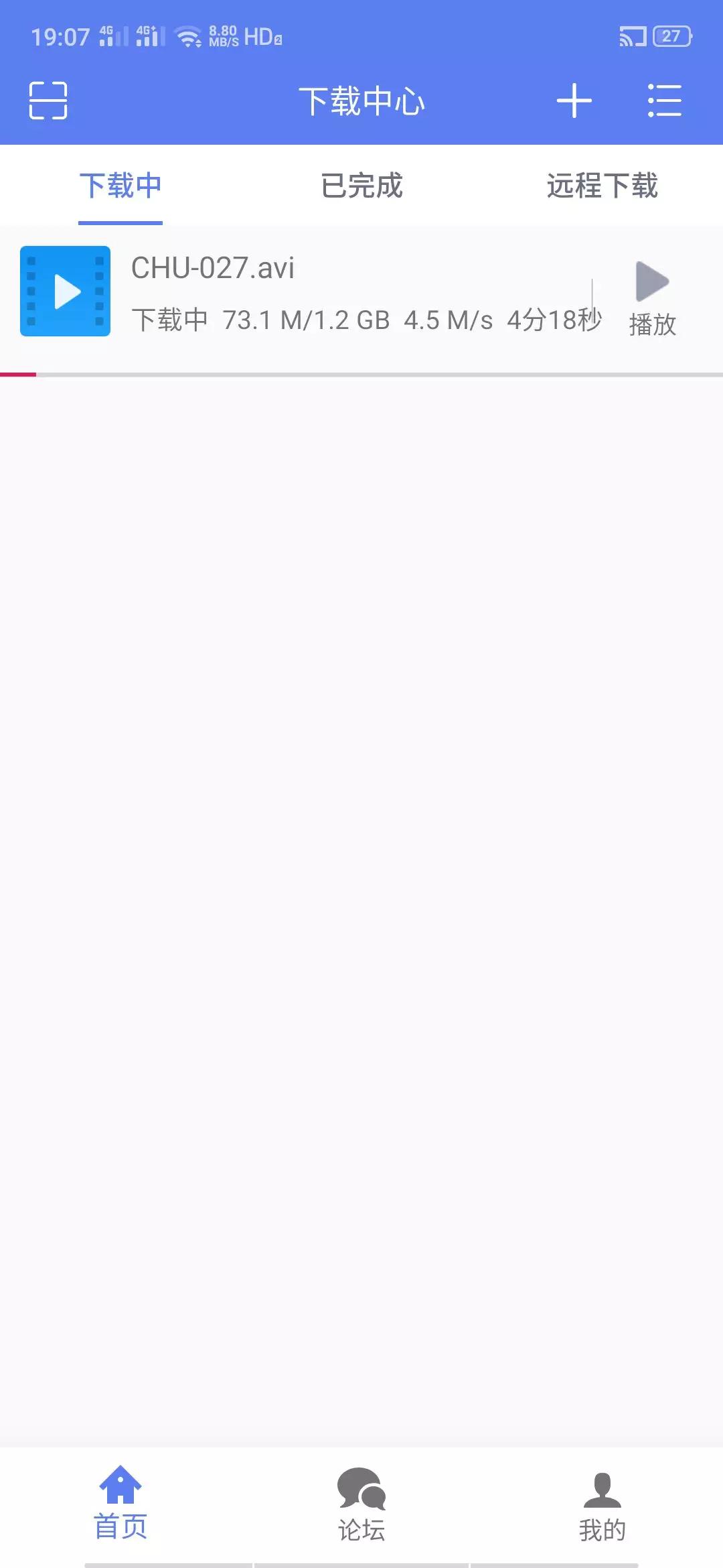 *载下**工具，速度快、资源多、功能强