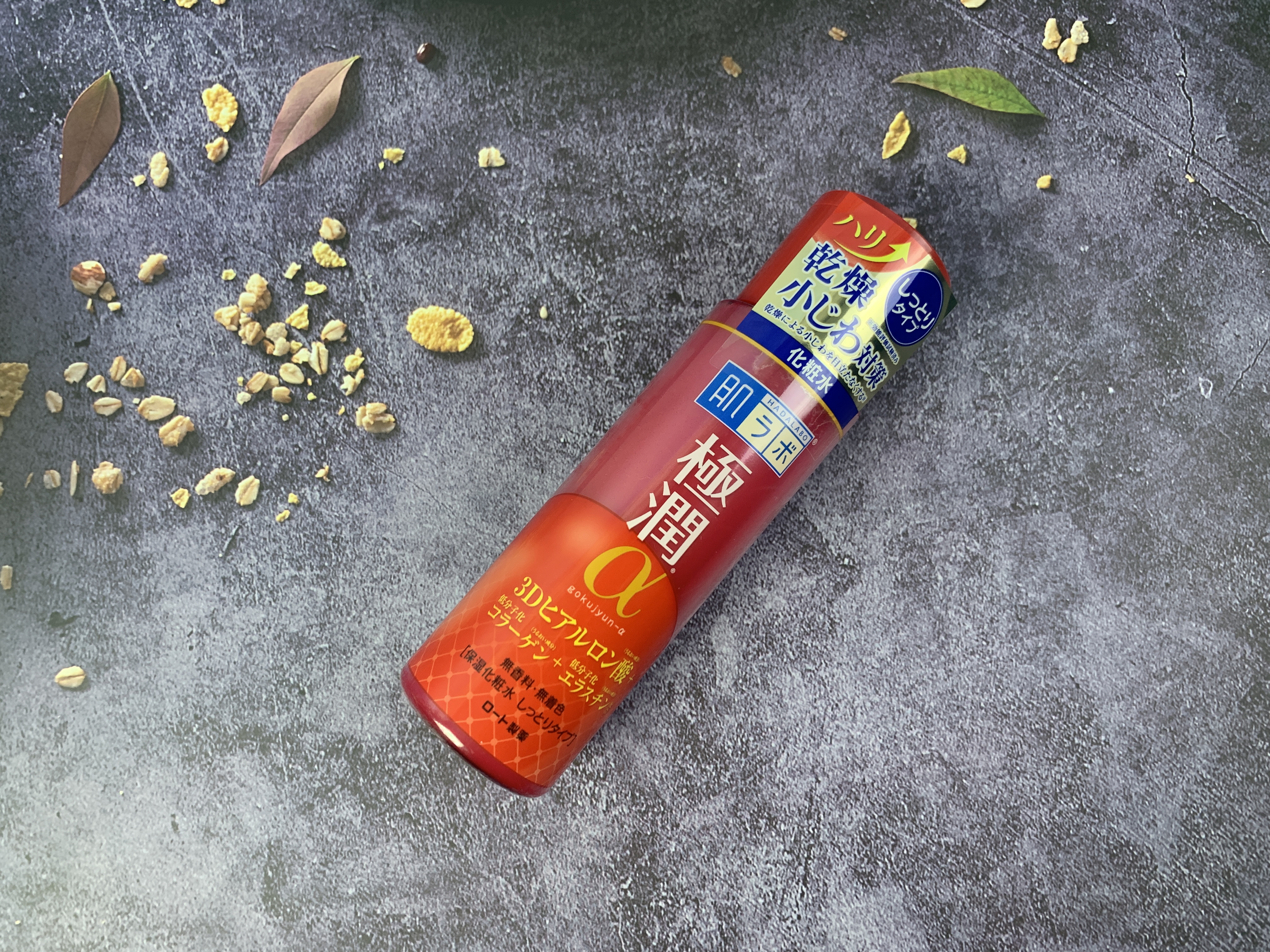 大油田男士控油补水护肤品推荐,大油田痘痘肌男士