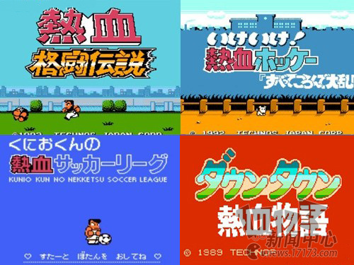 fc红白游戏机,fc红白机游戏