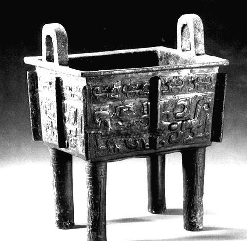 修武起源,修武来历