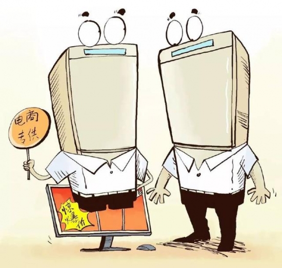 家电双11怎么买最便宜,双11家电怎么买最便宜