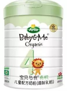 alimentum婴儿配方奶粉产品,最全婴幼儿奶粉配方对比表