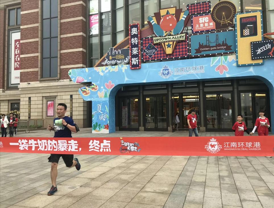 江南环球港和北京环球度假区,嵊州新时代中心和江南环球港