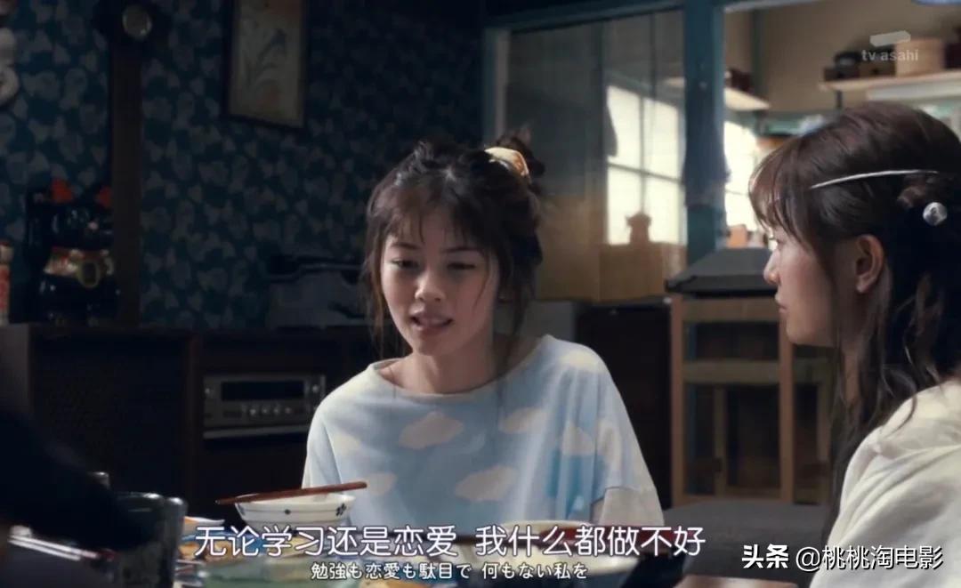 5部超下饭的日剧,超好看的奇幻惊悚日剧