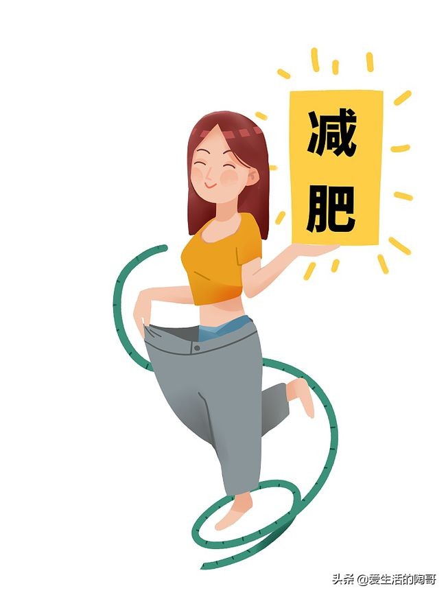 秋季减脂晚餐,晚上清脂减肥餐怎么吃最好