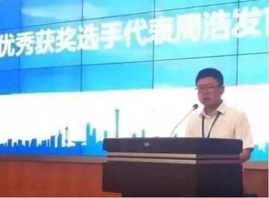 弃北大读技校的周浩的现状,周浩北大退学上技校